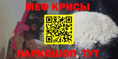 амфетамин Апшеронск