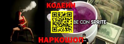 прущая мука Аргун