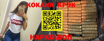 амфетамин Апшеронск