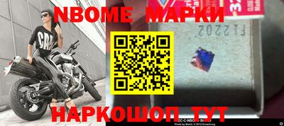 прущая мука Аргун