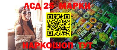 амфетамин Апшеронск