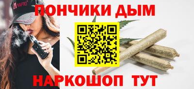 прущая мука Аргун