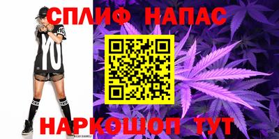 амфетамин Апшеронск