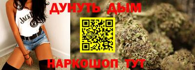 прущая мука Аргун
