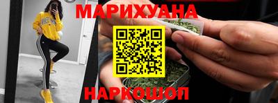 прущая мука Аргун