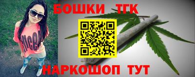 амфетамин Апшеронск