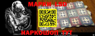 прущая мука Аргун