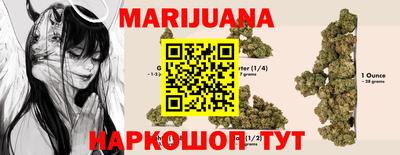 амфетамин Апшеронск