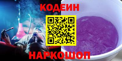 прущая мука Аргун