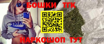 амфетамин Апшеронск