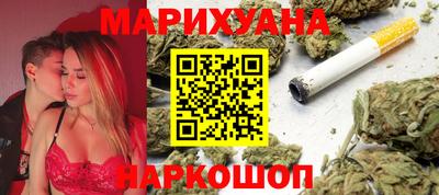 прущая мука Аргун