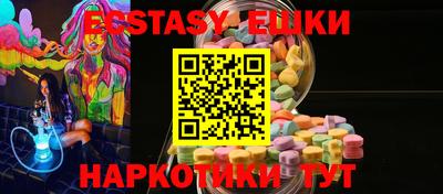 прущая мука Аргун