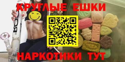 СК Апрелевка