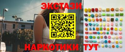 амфетамин Апшеронск