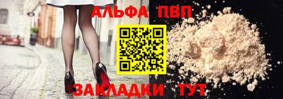 СК Апрелевка