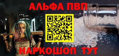 СК Апрелевка