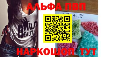 СК Апрелевка