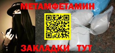 СК Апрелевка