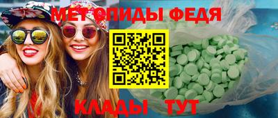 прущая мука Аргун