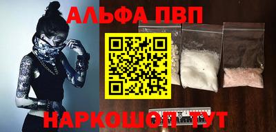 СК Апрелевка
