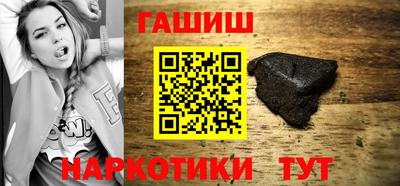 СК Апрелевка