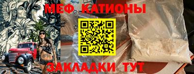 СК Апрелевка