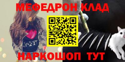 СК Апрелевка