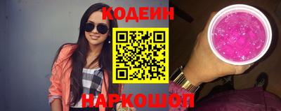 прущая мука Аргун